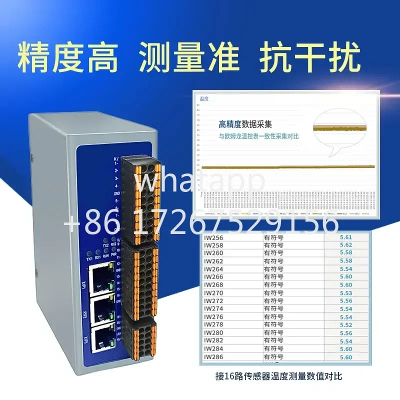 Profi-net IO 모듈 아날로그 수량 디지털 온도 열전대 열 저항 ET200 교체
