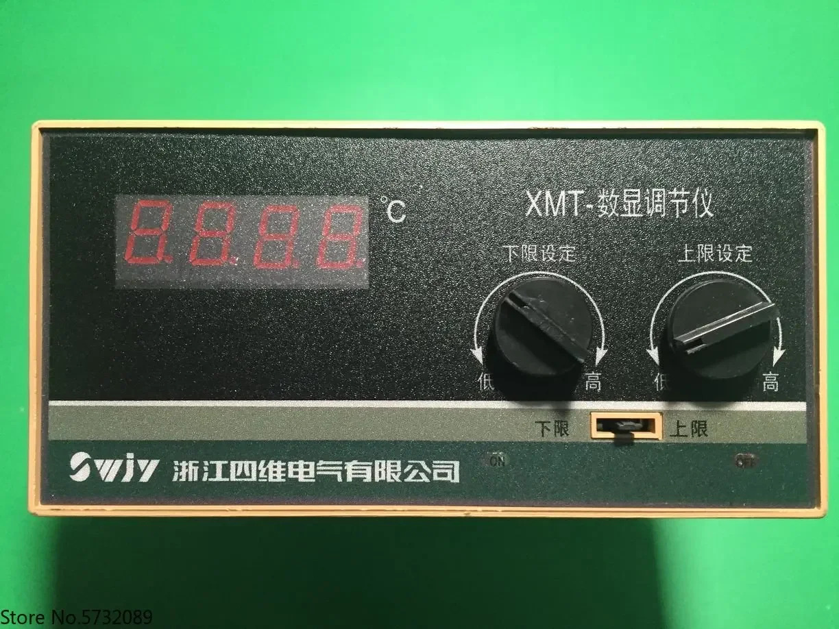 XMT-122 디지털 디스플레이 레귤레이터 XMT-121 듀얼 노브 온도 컨트롤러