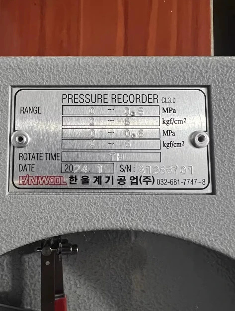 HANWOOL Hanwo 기계식 압력 유지 기기 0-0.6 MPA 0-6kg