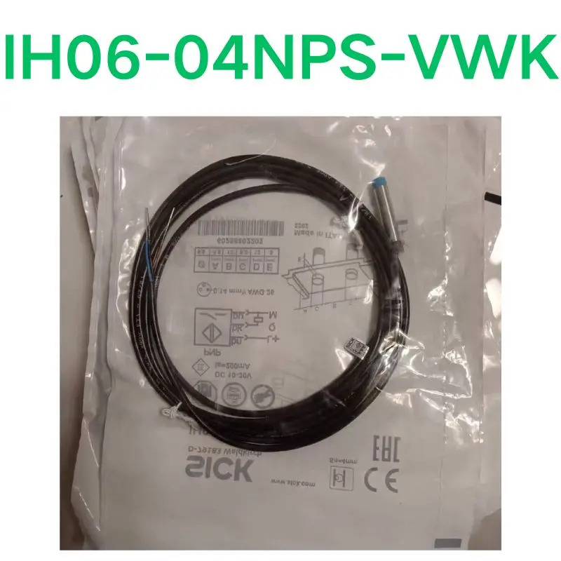 신형 스위치 IH06-04NPS-VWK