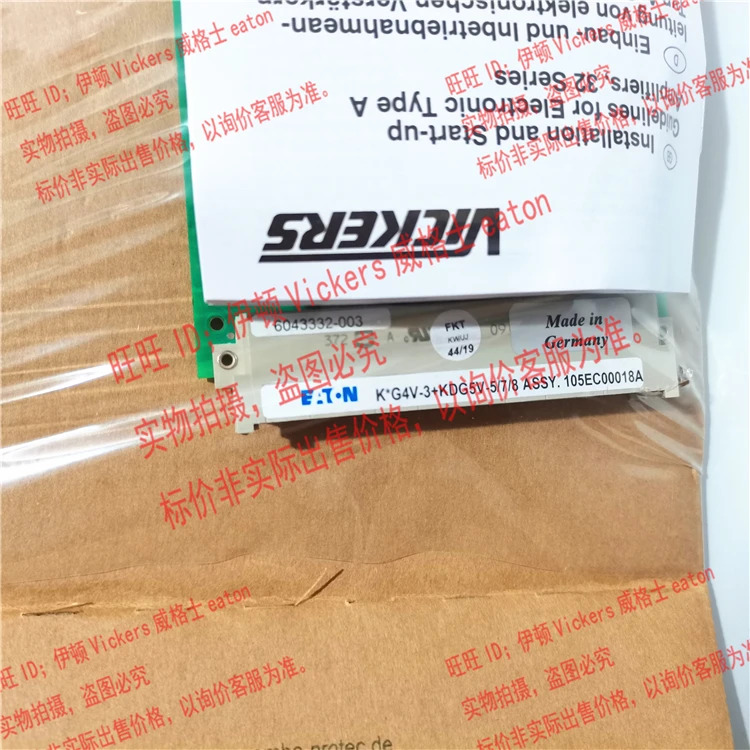 VICKERS 증폭기 EEA-PAM-523-A-32 EEA-PAM-523-A-33