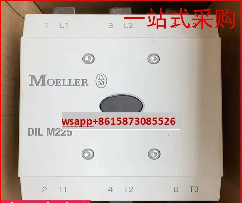 DILM225 독일 뮬러 AC 접촉기 DILM225/22 RA250 DILM225-S