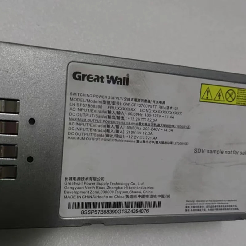 만리장성 2700W GW-CFF2700V5TT리퍼 PSU 새 처럼 작동