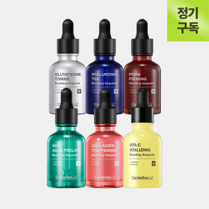 [정기구독] 마데카프라임 부스팅 앰플 골라담기 / 마데카 부스팅앰플, 인... 솔직 후기 | 피부 타입별 분석 - 상품 이미지 1