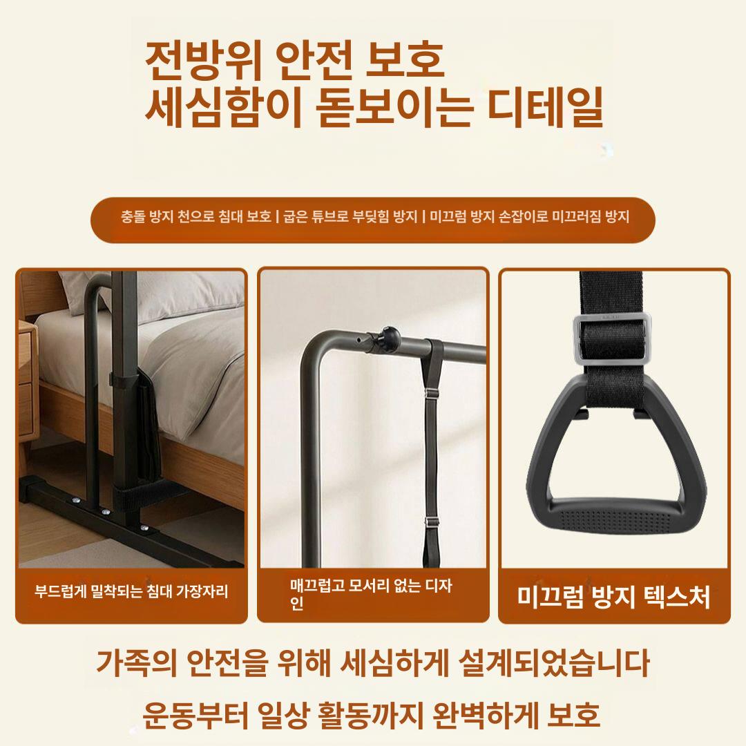 침대용 상지 재활 운동기구 노인용 활동 훈련기 - 상세 이미지 5