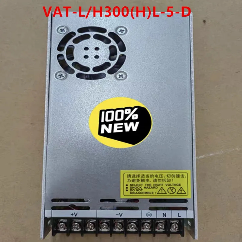 새 전원공급장치 POWERLD 5V 300W VAT-L/H300HL-5-D
