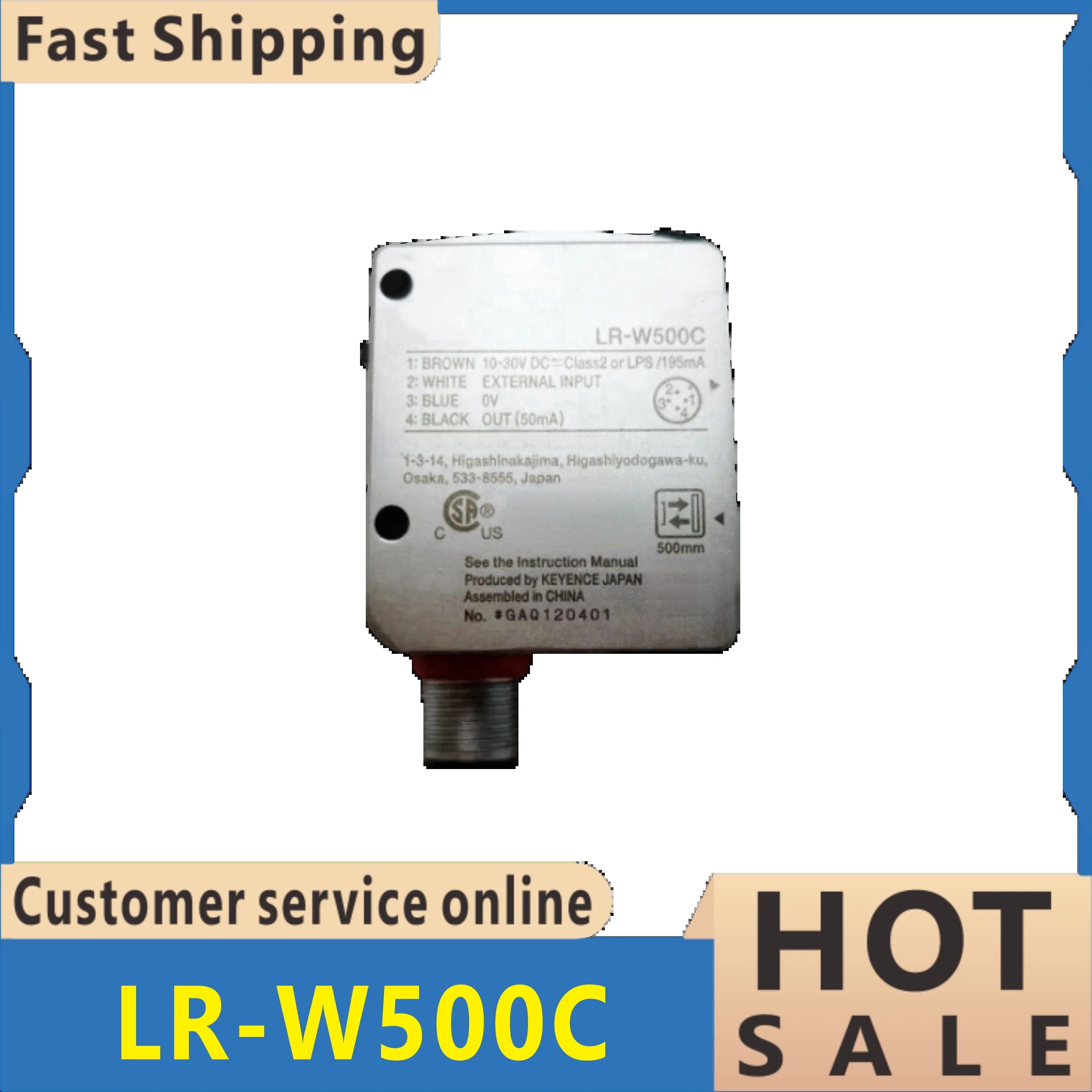 LR-W500C 레이저 센서 증폭기