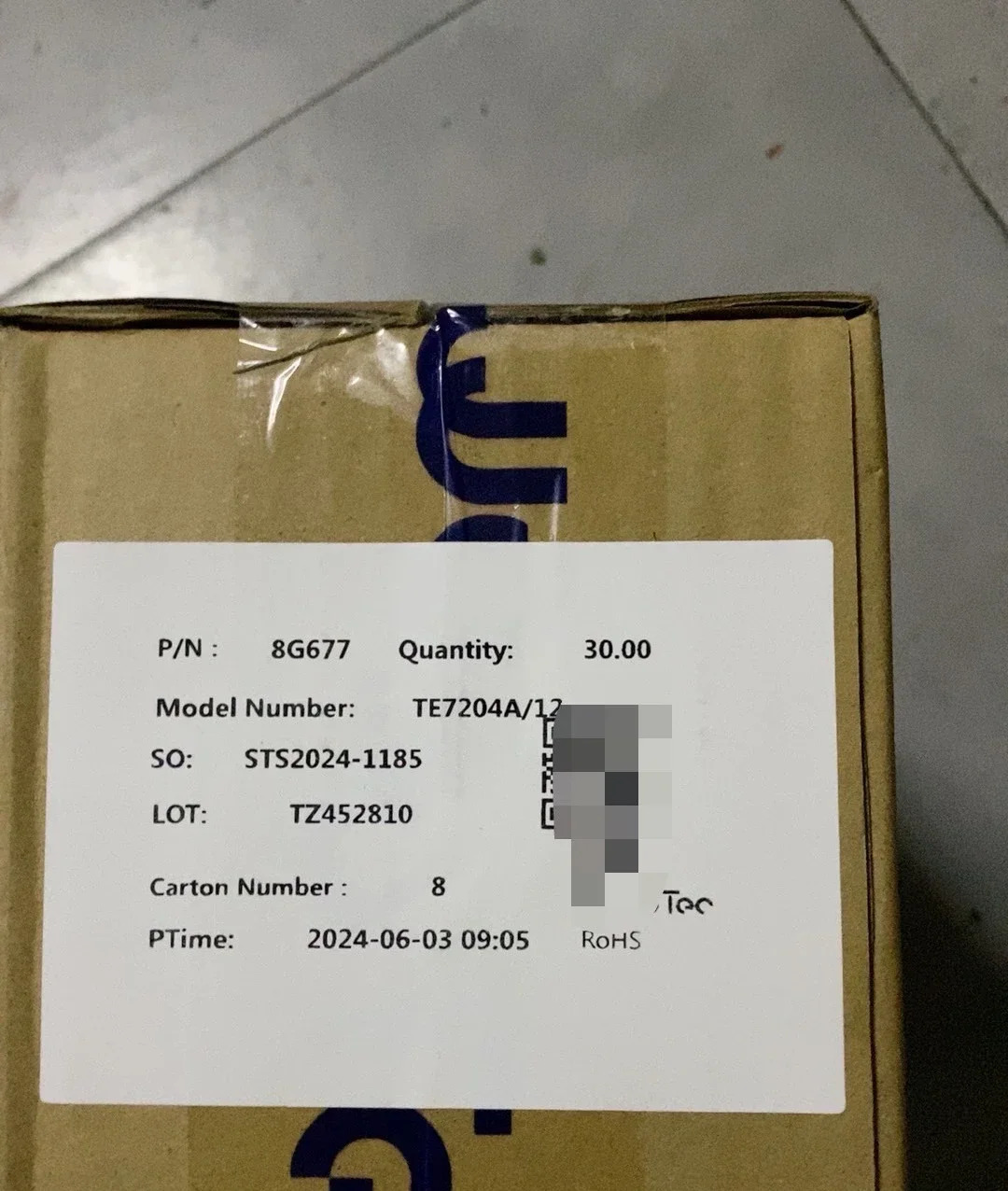 냉동 시트 8G677 TZ45 2810-01 50x50mm 12V 새