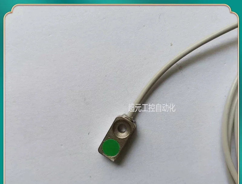스위치 08N17A6 08N37A6 08P17A6 08P37A6/L/KS35L/PL