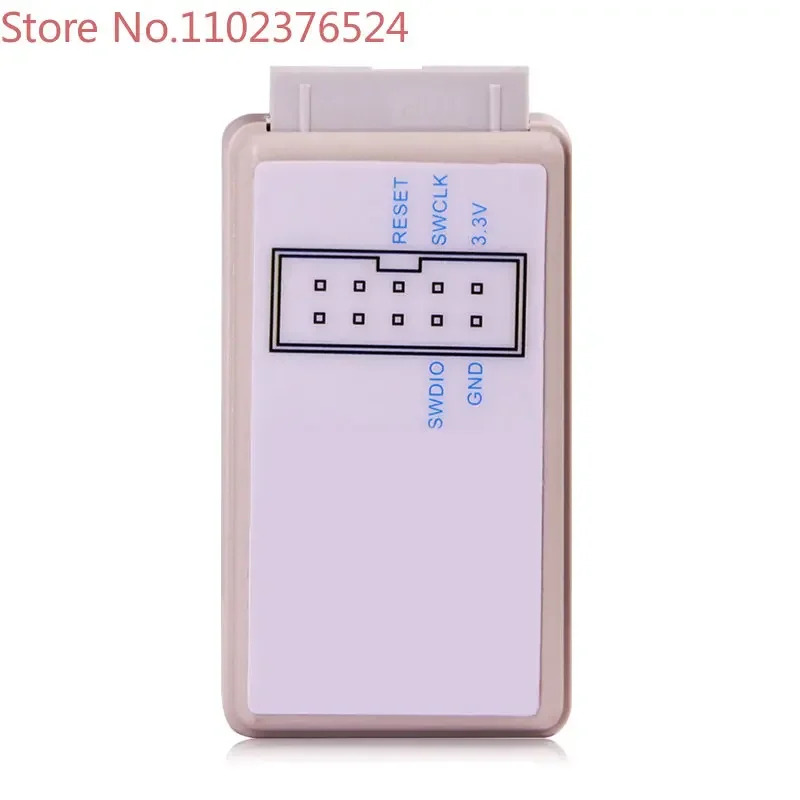STM32 오프라다운로더 오프라프로그래머 오프라버너