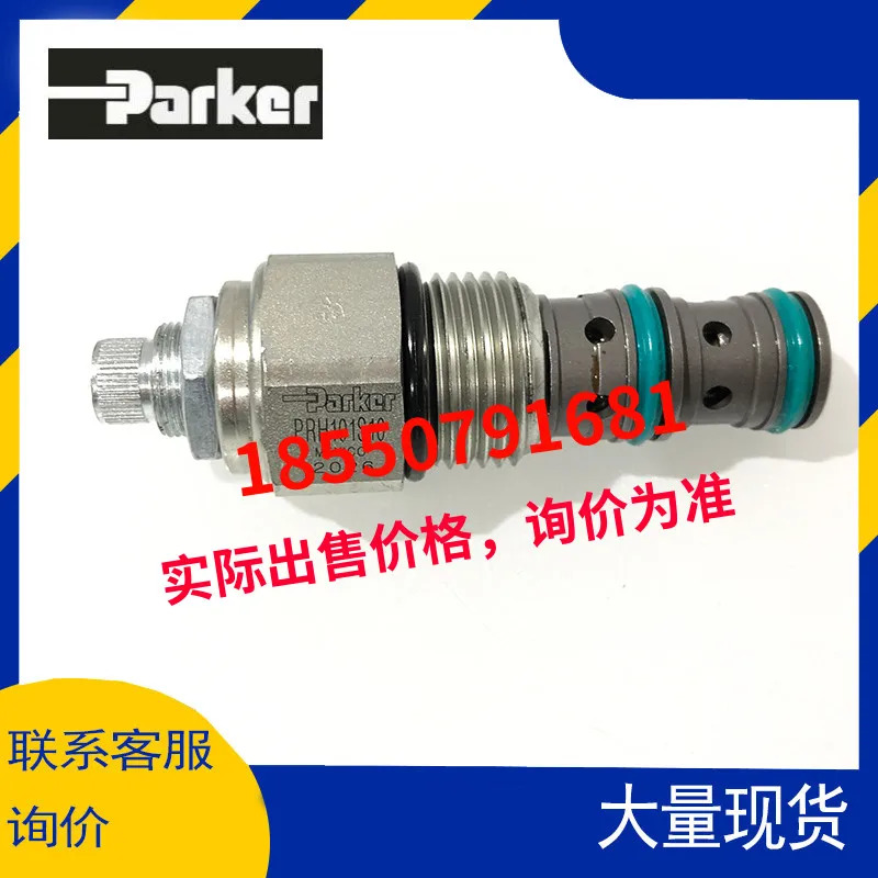 파커 PRH102S10 RDH101S10 PRH101S10 RAH101S50 RAH101S30