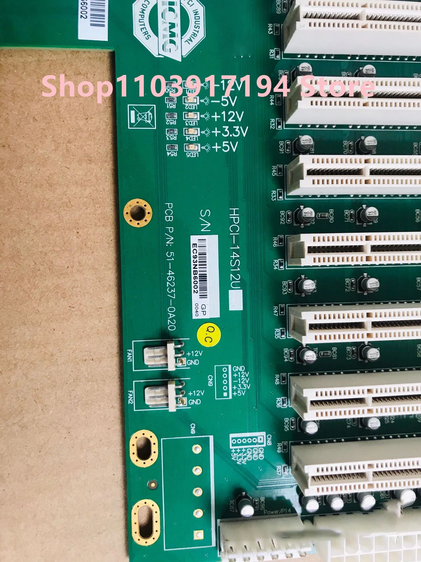 ADLINK hp호환CI-14S12U 산업컴퓨터 백플레인