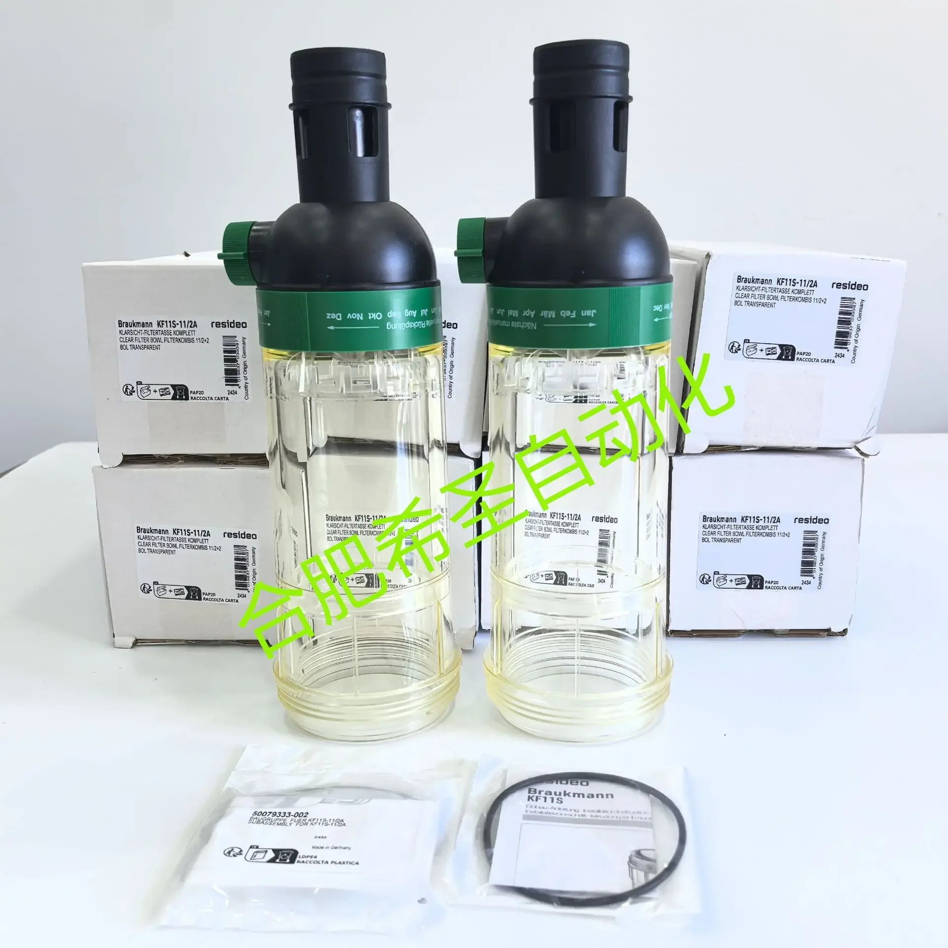 Resideo F76S 필터 쉘 KF11S-11/2A 지점