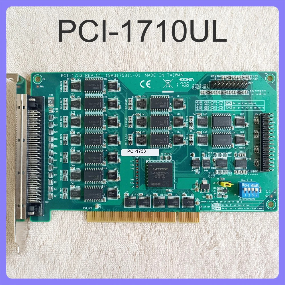 데이터 캡처 카드 96채널 IO Advantech PCI-1753디지털 입력/출력