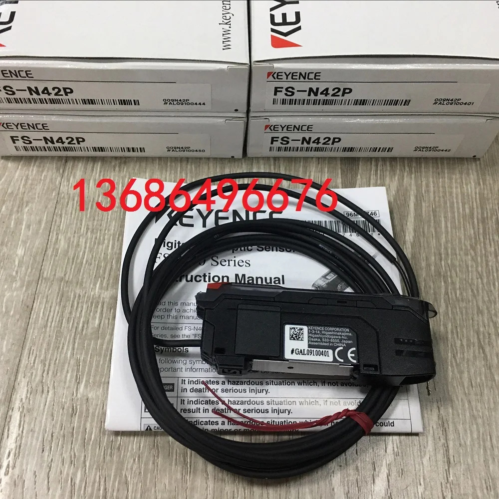 FS-N41P FS-N42P 광섬유센서 신