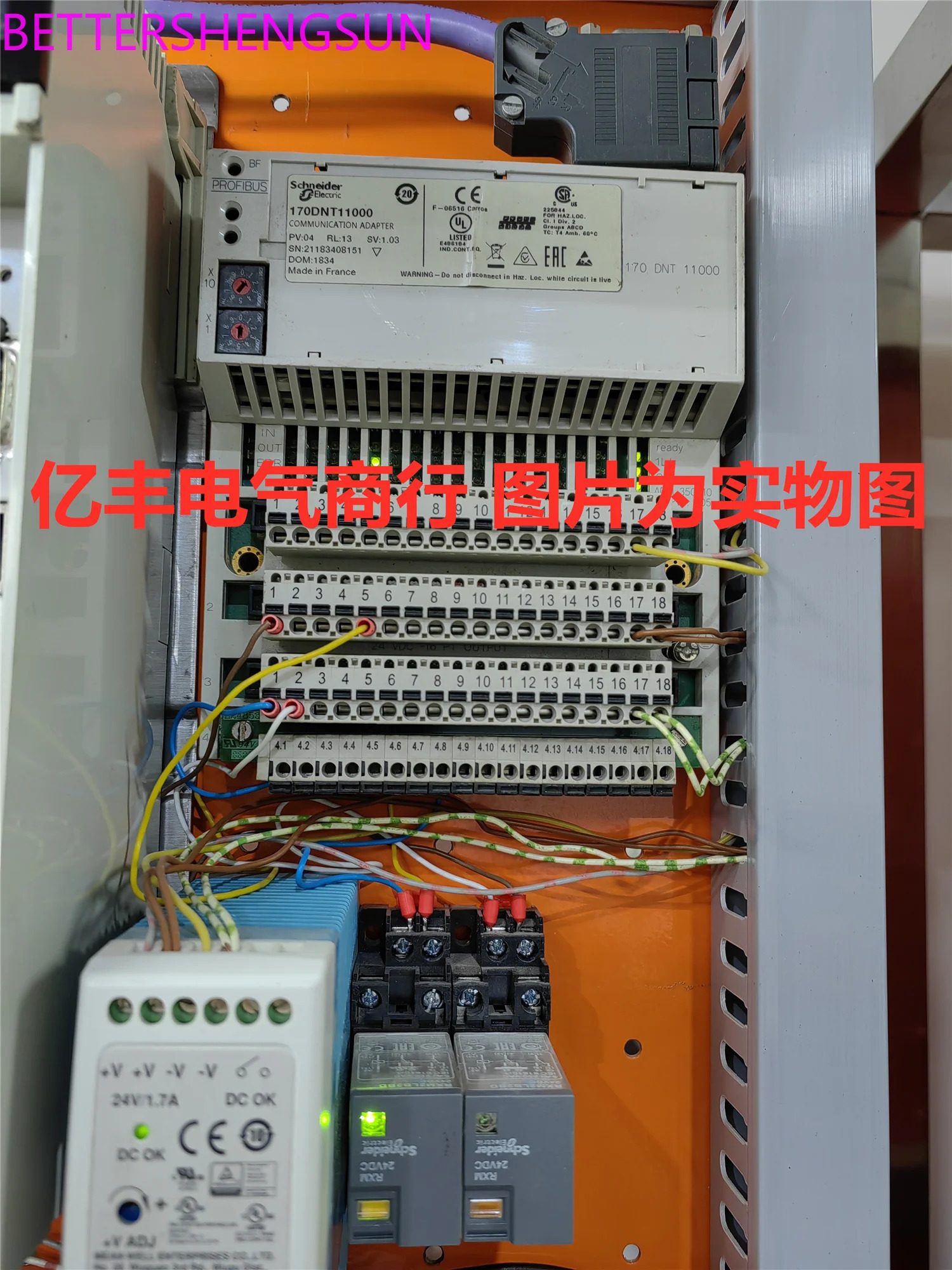 PLC 모듈 170dnt11000 Dnt 11000 Dnt11000