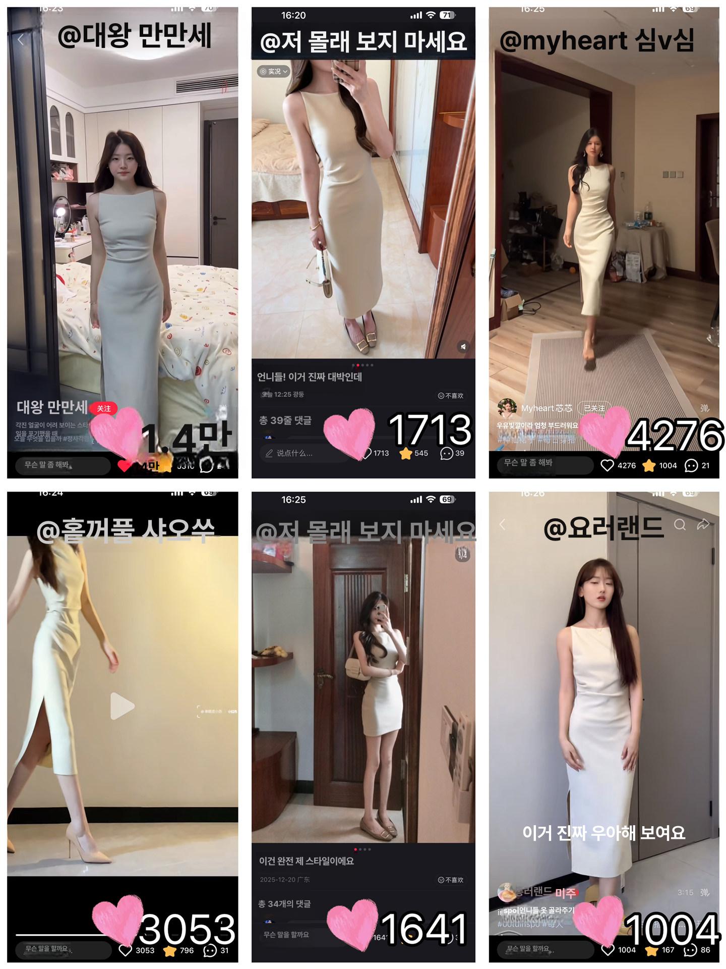 웨딩원피스 스냅드레스 브샤원피스 파티 이브닝 셀프 - 상세 이미지 3