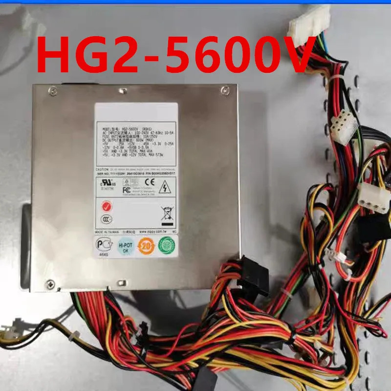 EMACS 600W 전원공급장치 HG2-5600V HG2-5600E HG2-5500V HG2-5400V 새 원본 PSU