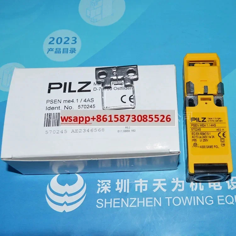 포장 기계식 안전 스위치 570245  PSEN me4.1/4AS 전자기 잠금 장치 PILZ