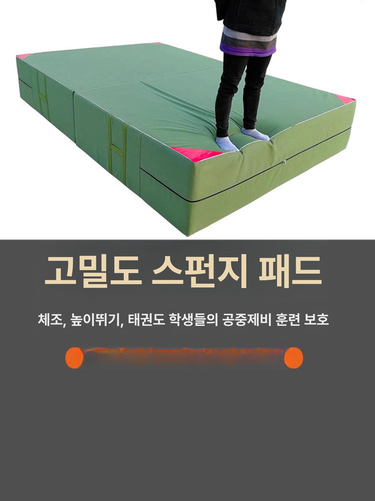 낙법 매트 주짓수 착지 덤블링 패드 헬스장 매트리스 유도 안전 보호 체조 뜀틀 - 상세 이미지 2
