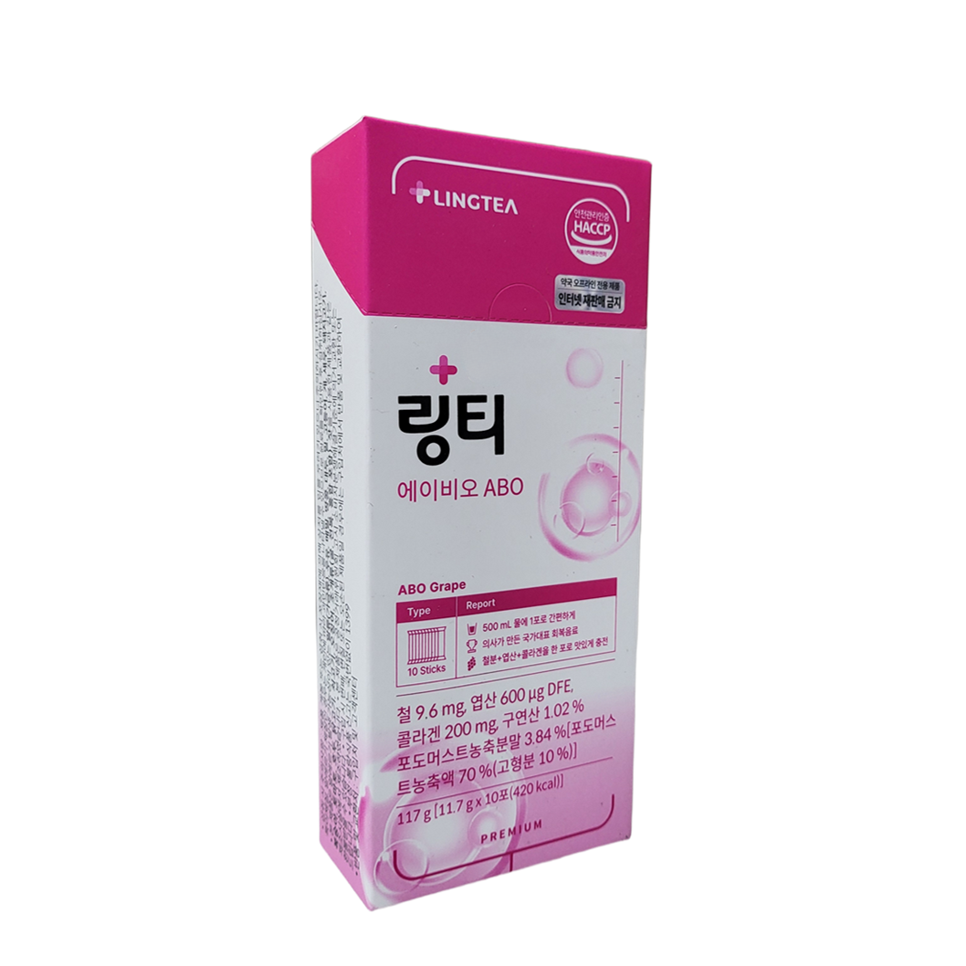 링티 에이비오 ABO 10포 1박스 약국 철분 엽산 콜라겐 영양 보충 - 상세 이미지 3