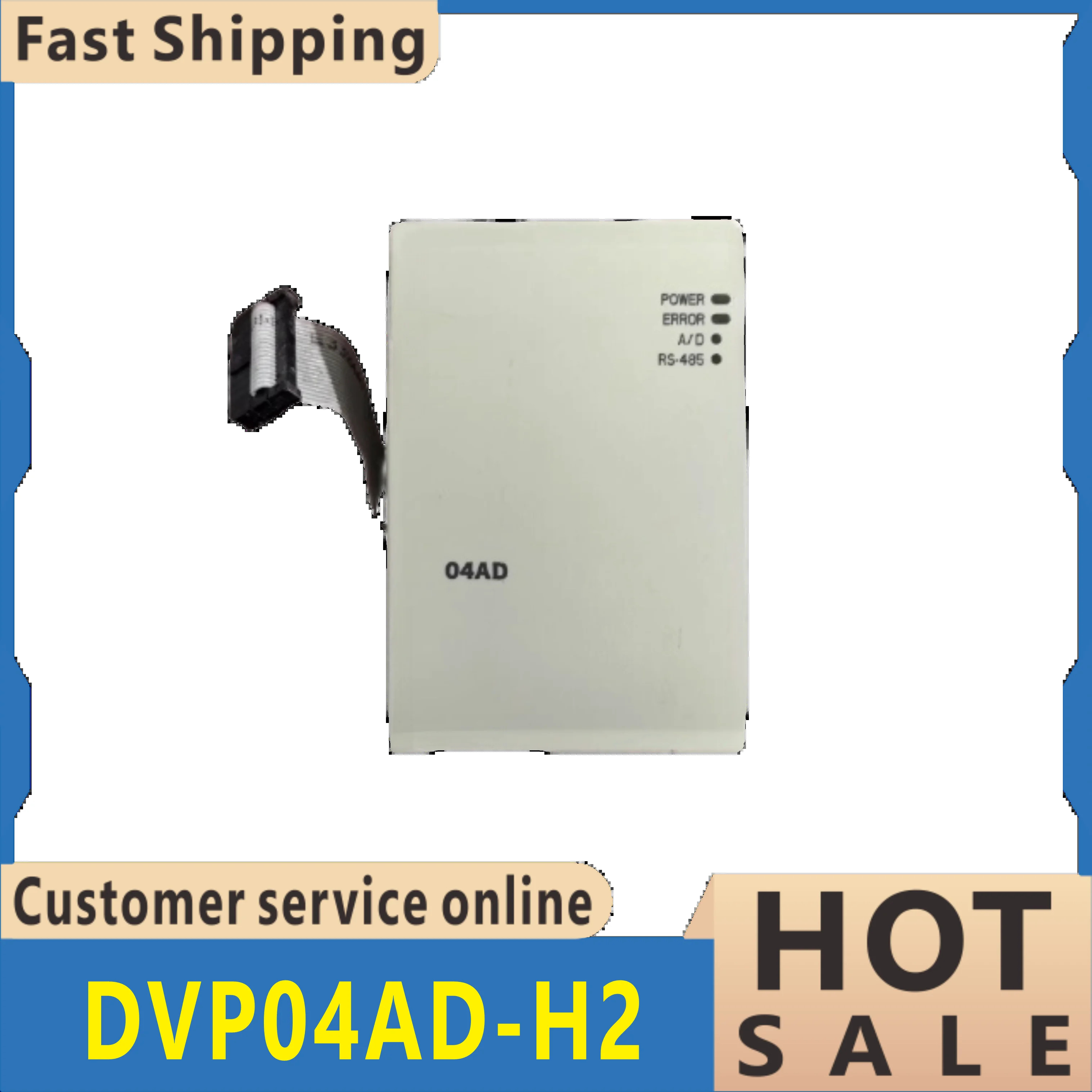 PLC 모듈 DVP04AD-H2 DVP04AD-H3