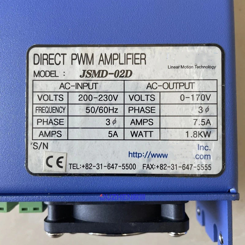 드라이브 JSMD-02D