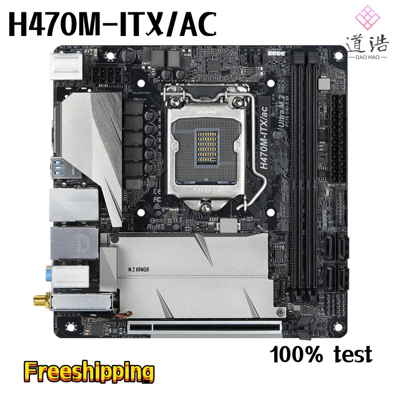 ASRock호환 H470M-ITX AC 마더보드리퍼 완료 메인보드 HDMI PCI-E3.0 M.2 LGA 1200 DDR4 Mini-ITX H470 64GB