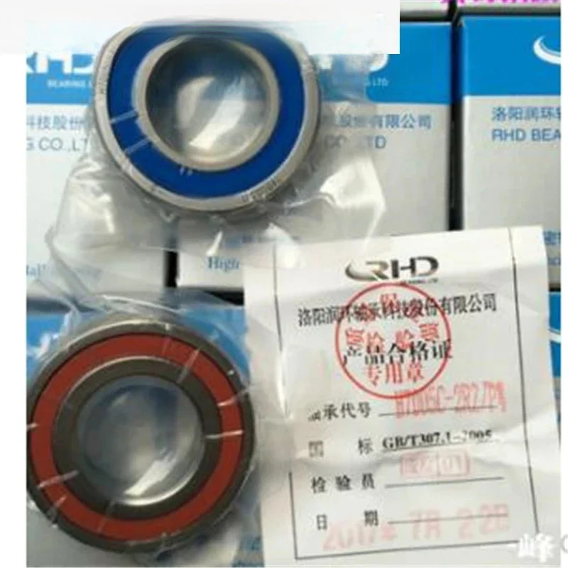 밀봉된 앵귤러 콘택트 베어링 메샤프트 7000 7001 7002 7003 7004 7005 H7002C 2RZ P4 15X32X9 CNC 속도 스핀들