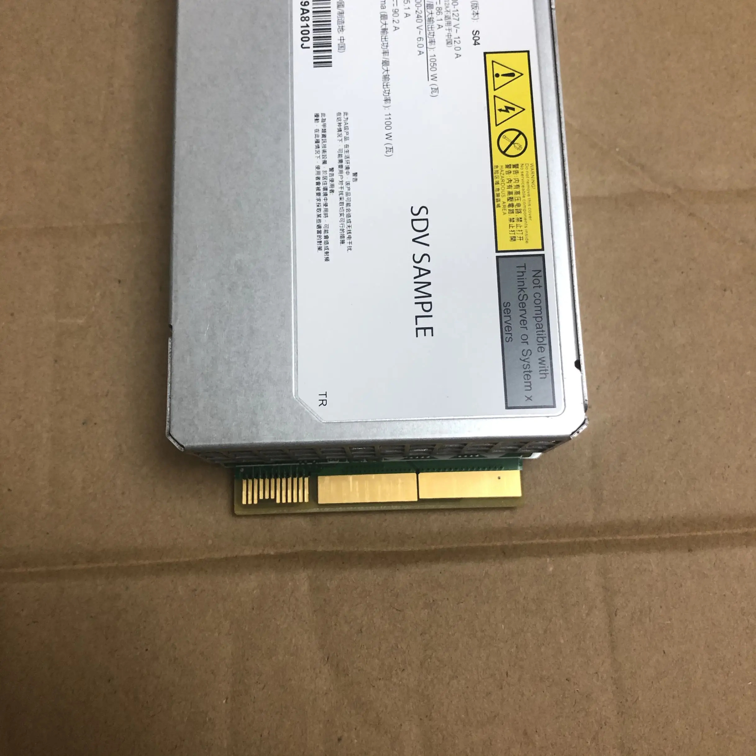 Acbel 12.2V90.2A 1100W 전원공급장치 FSJ017 SP57A14698거새 원본 PSU