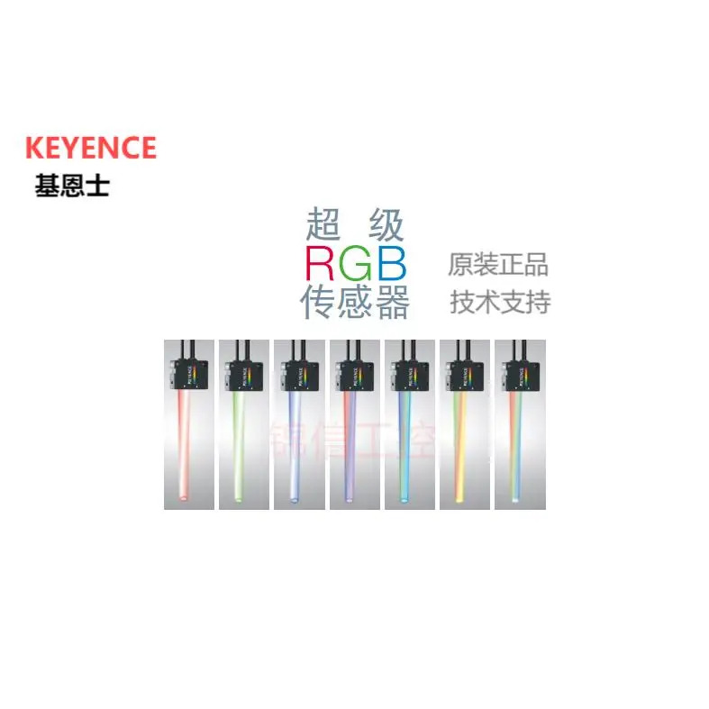 KEYENCE CZ-V21A22APH32/CZ-H357S52 컬러 코드 디지털 센서