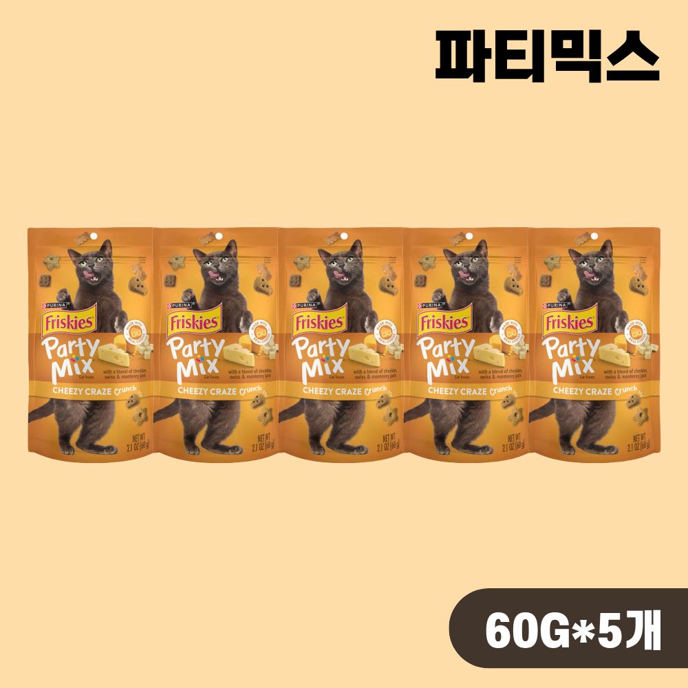 [유통기한] 퓨리나 파티믹스 고양이간식 치즈크레이지, 60g, 5개 - 상품 이미지
