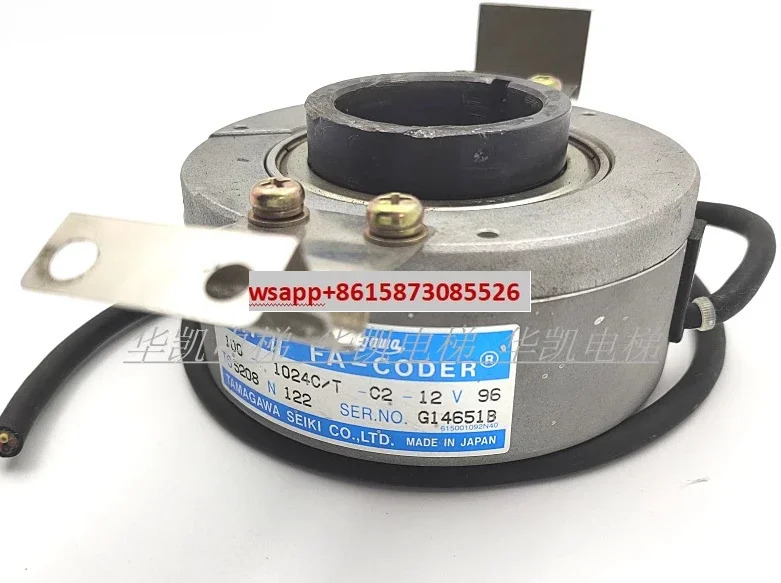 나가타 엘리베이터 타마가와 인코더 TS5208N122 OIH100-1024C/T-C2-12V96