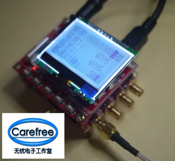 Ad9854 DDS 모듈 개발보드 신호 발생기 FSK PSK 주파수 스위프 등