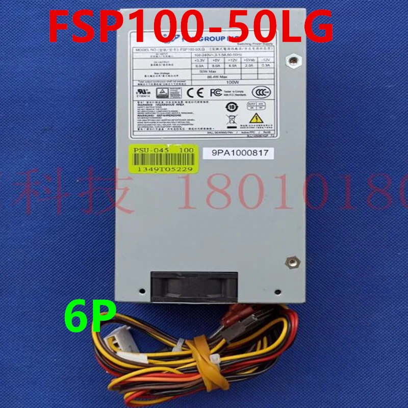 오리지널 전원공급장치 FSP AT 6 핀 100W FSP100-50LG PSU-045