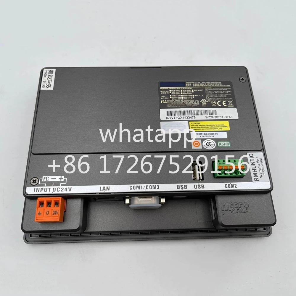 터치스크린 WOP-2070T-N2AE 산업컴퓨터 모드 7 산업등급 프로그래밍 가능
