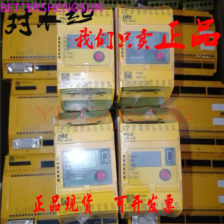 안전 릴레이 PNOZmm0p/m B0 772100 772001 772000/772101