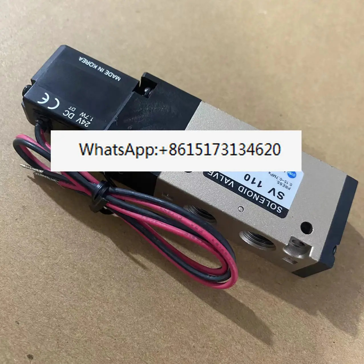SV110 공압 솔레노이드 밸브 2위치 5방향 제어 AC220 DC24