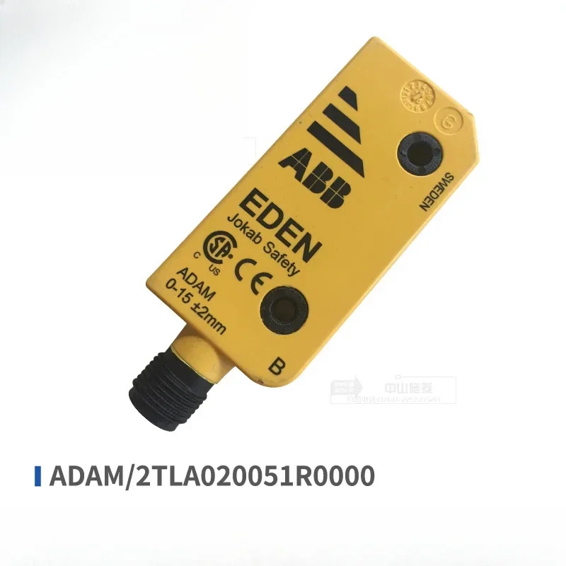 보안 액세스 제어 스위치 EDEN ADAM 센서 신규