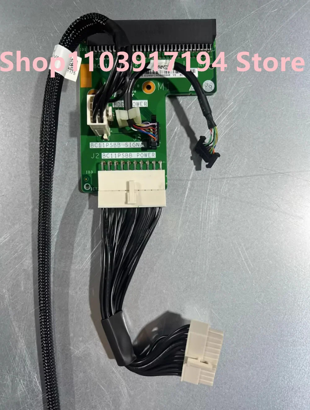 화웨이호환 RH1288V3 서버 전원 공급 보드 BC11PSBB 03022MSF