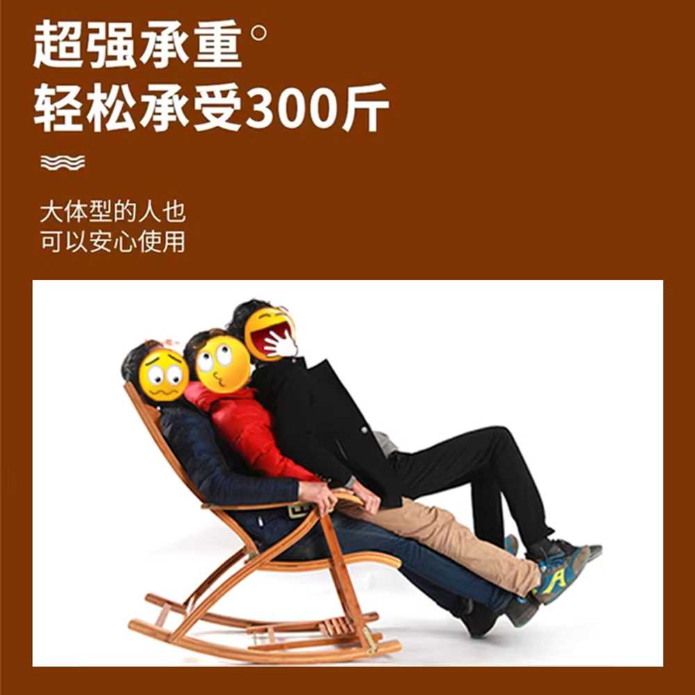 원목 리클라이너 대나무 독서소파 평상 낮잠 발코니 클래식 기본형 - 기본 색상 쿠션 포함 - 상세 이미지 3