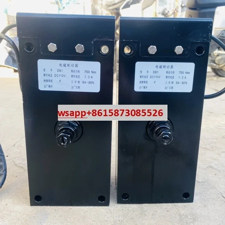 KDS 브레이크 DB1 Jintai Desheng
