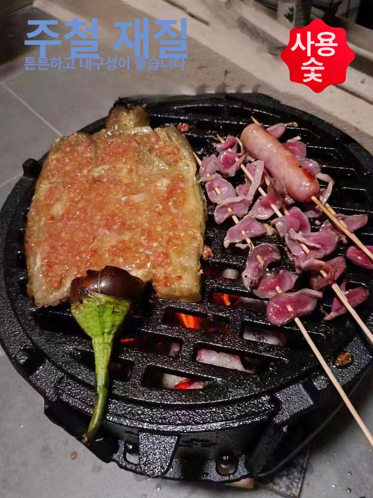숯불 장작 화로 정원 나베 화덕 발코니 바비큐 불멍용 굴뚝 없음 35cm 일체형 냄비 - 상세 이미지 5