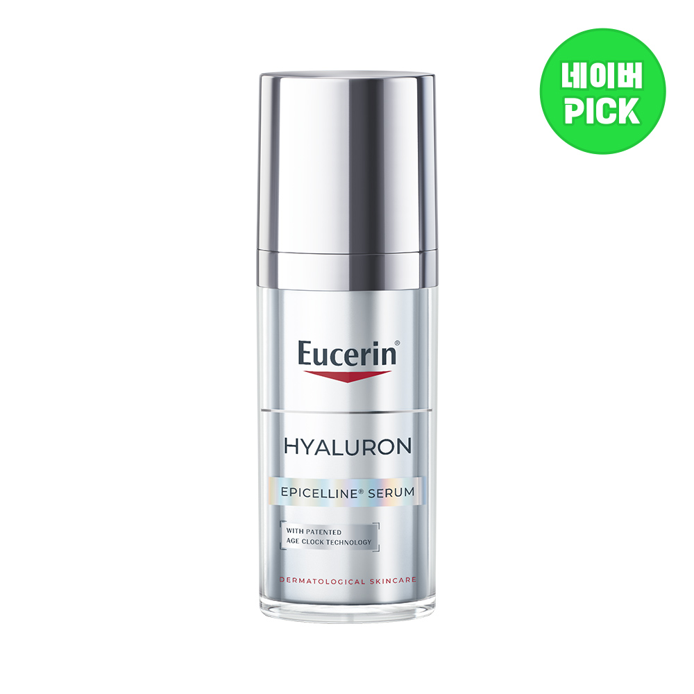 유세린 하이알루론 에피셀린 세럼 30ml 제품 이미지
