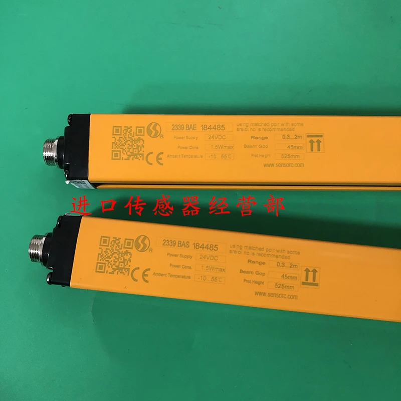 센서 신호 케이블 라이트 SEG20-4012N-LO-2-Y 격센서 1 페널티
