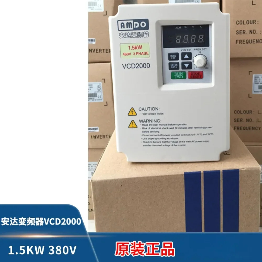주파수 변환기VCD2000 0.75 1.5 2.2 3.0 4.0 5.5 7.5 11 15KW 380V