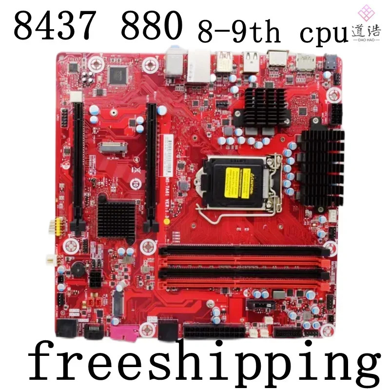L02051-001 hp호환 OMEN 8437 800 데스크탑 마더보드 MS-7A61 L02051-601 지원 8-9th CPU DDR4 메인보드 완전 작동 리퍼