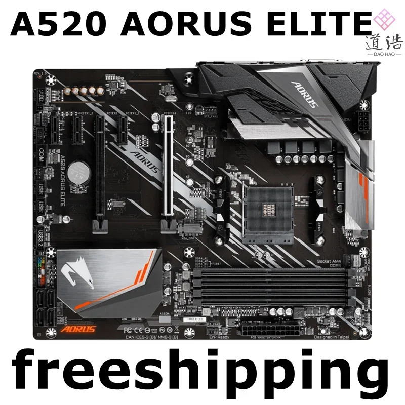 A520 AORUS ELITE 마더보드 128GB 지원 Ryzen호환대 CPU AM4 DDR4 메인보드 완전 작동 리퍼