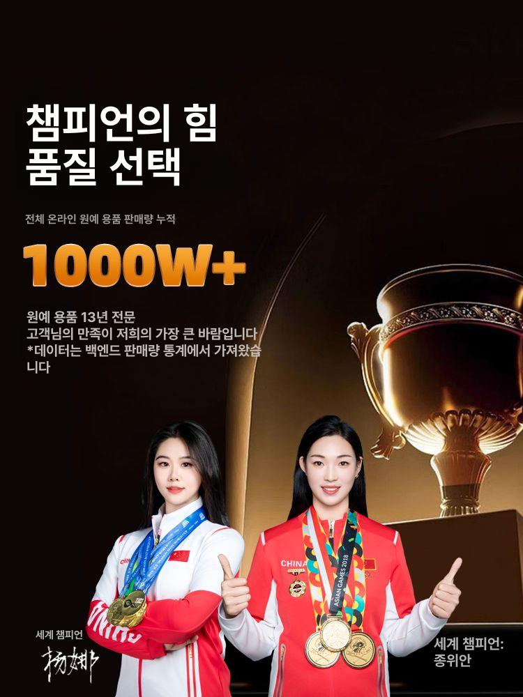 루팅볼 취목볼 루팅팟 투명 접목 삽목 공중뿌리 발근 소형 블랙 1개 플라스틱 - 상세 이미지 5