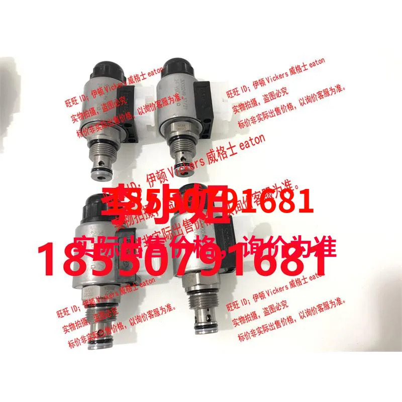 하이닥 WSM06020W-01M-C-V-24DG WSM06020W-01-C-V-24DG